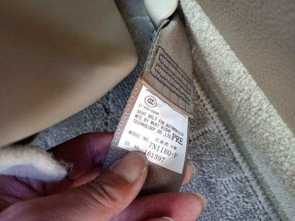 [无锡·苏B] 二手丰田锐志2008款 2.5S 特别纪念版