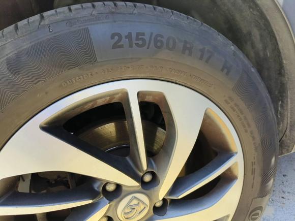 [上海·浙C] 二手宝骏宝骏5602017款 律动版 1.8L iAMT尊享型