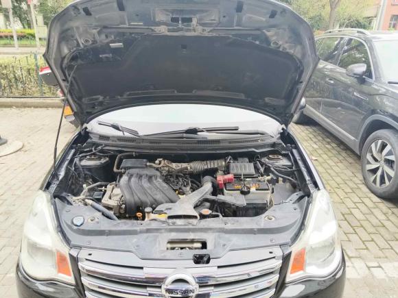 [上海·沪C] 二手日产轩逸2019款 经典 1.6XE+ CVT智联领先版