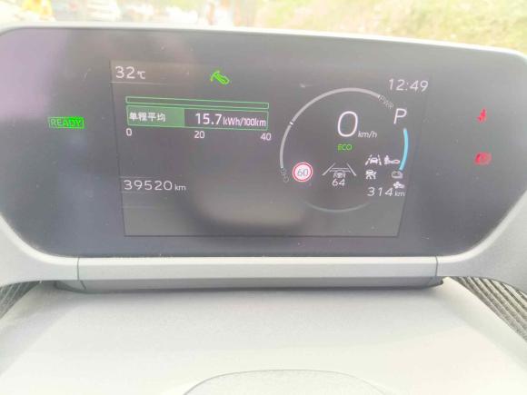 [南昌·赣A] 二手丰田广汽丰田bZ4X2022款 Elite