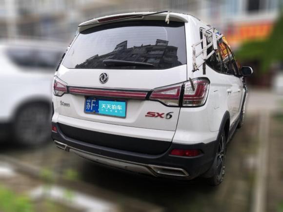 [南通·苏F] 二手东风风行风行SX62016款 1.6L CVT豪华型