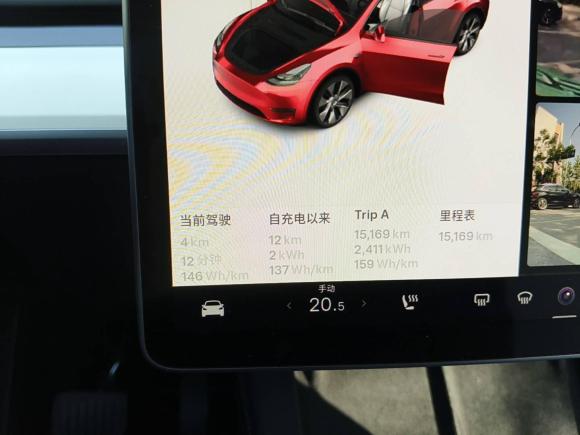 [北京·京A] 二手特斯拉Model Y2022款 改款 后轮驱动版
