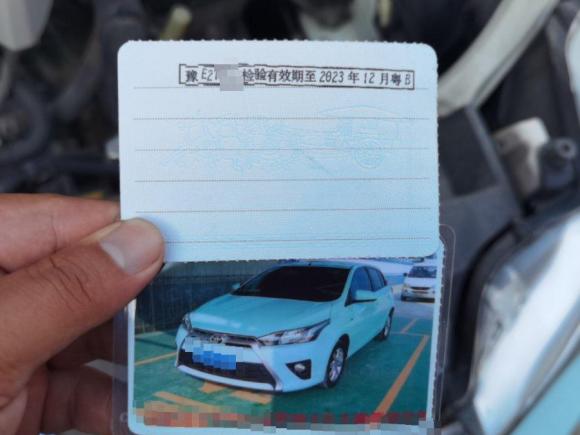 [深圳·豫E] 二手丰田YARiS L 致炫2015款 1.5E 自动魅动版