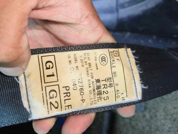 [宁波·浙B] 二手斯巴鲁傲虎2010款 2.5i豪华版