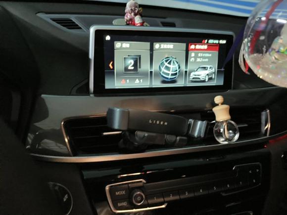 [嘉兴·浙F] 二手宝马宝马X12019款 xDrive20Li 尊享型