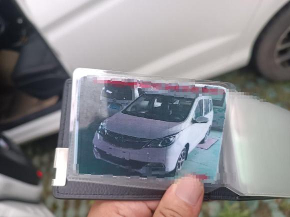 [苏州·苏E] 二手长安凯程长安欧尚A6002016款 1.5L 手动豪华型7座