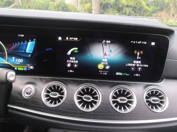 [上海·沪D] 二手奔驰奔驰E级2021款 E 260 轿跑车