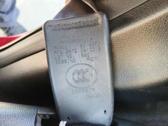 [芜湖·皖B] 二手本田本田CR-V2015款 2.4L 两驱豪华版