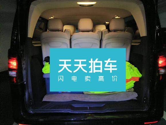 [苏州·苏E] 二手奔驰威霆2016款 2.0T 商务版