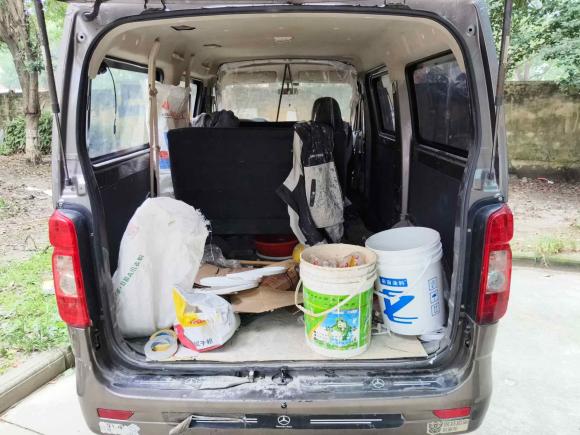 [苏州·浙G] 二手长安凯程长安睿行M602020款 1.5L标准型国VI 6座DAM15KR