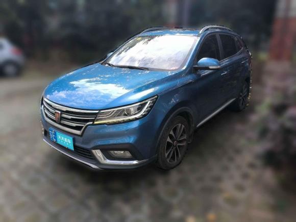 榮威榮威RX32018款 18T 自動互聯(lián)網(wǎng)智尊版「蘇州二手車」「天天拍車」