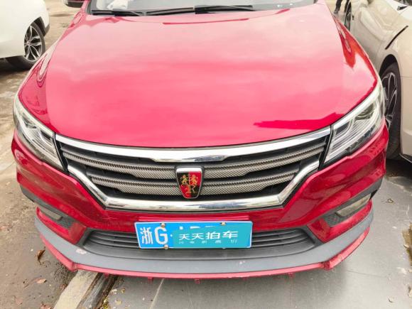 [义乌·浙G] 二手荣威荣威RX32018款 18T 自动互联网智尊版