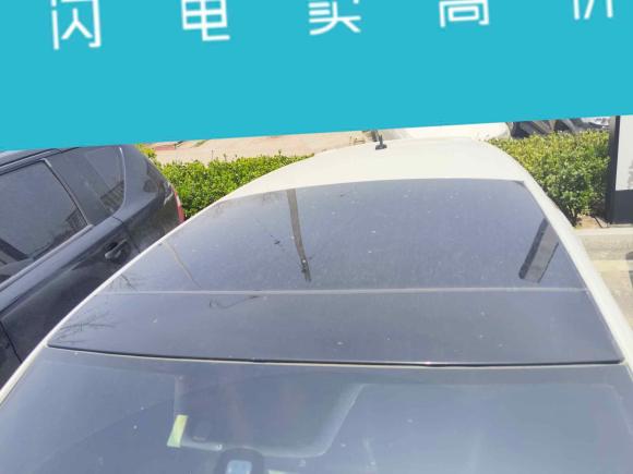 [青岛·鲁B] 二手大众尚酷2011款 2.0TSI 豪华版