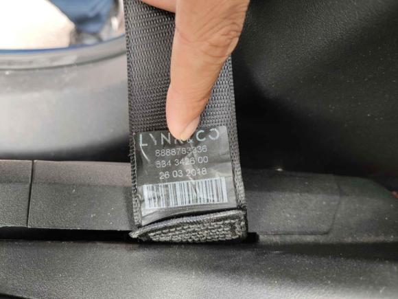 [南京·苏A] 二手领克领克012017款 2.0T 两驱耀Pro版