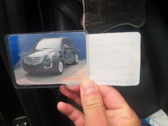 [上海·豫A] 二手凯迪拉克凯迪拉克XT52018款 25T 技术型