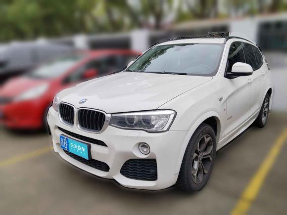 宝马宝马X32016款 xDrive20i M运动型「上海二手车」「天天拍车」