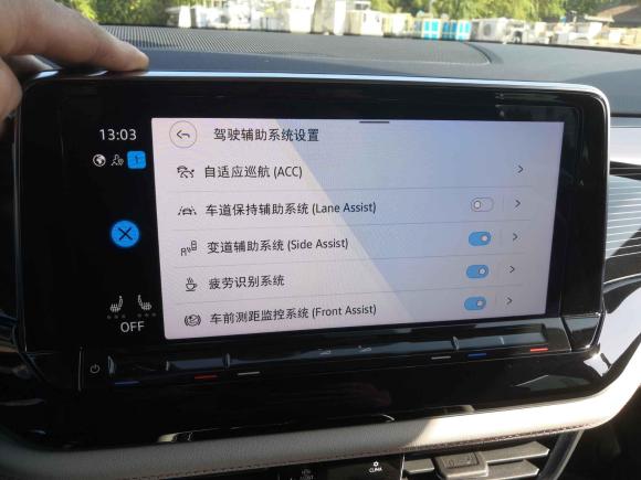 [上海·沪B] 二手大众途昂X2023款 380TSI 四驱尊崇豪华版