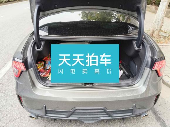 [南通·苏F] 二手领克领克032021款 1.5TD DCT劲 冠军版