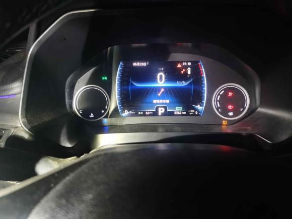 [青岛·鲁B] 二手奇瑞瑞虎82019款 1.6TGDI 自动精英型