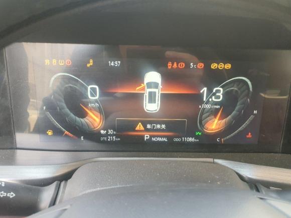 [济南·鲁A] 二手长安长安CS75 PLUS2020款 2.0T 自动旗舰型