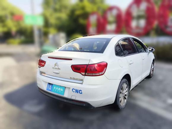 [成都·川A] 二手雪铁龙世嘉2016款 经典 三厢 1.6L 手动CNG