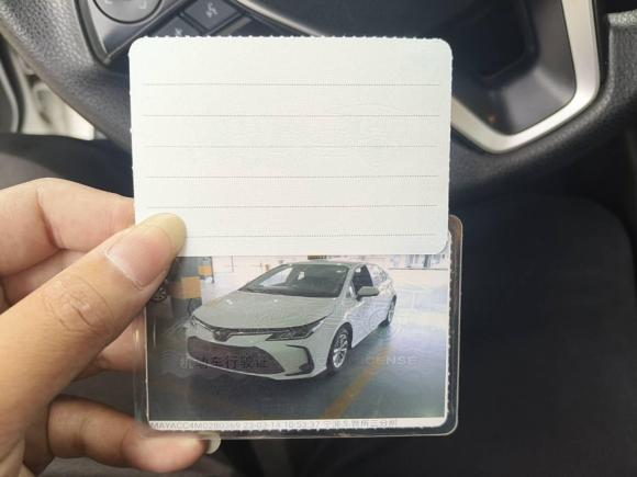 [温州·浙B] 二手丰田卡罗拉2021款 1.2T S-CVT精英PLUS版