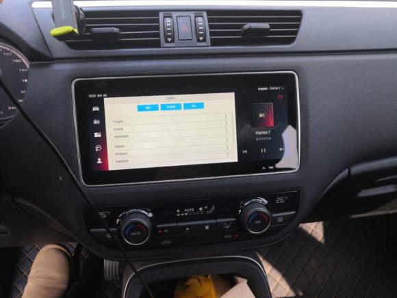 [合肥·皖A] 二手观致观致52019款 观致5S 1.6TGDI 领先型