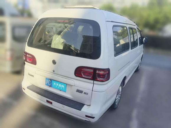 [义乌·沪C] 二手东风风行菱智2019款 M5L 1.6L 7座标准型 国VI