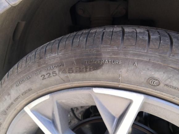 [济南·鲁A] 二手广汽传祺影豹2021款 270T 影豹J16版