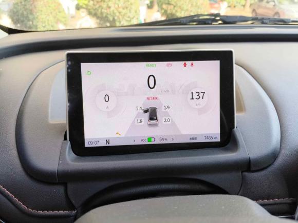 [合肥·皖A] 二手电动屋YOUNG光小新2023款 302KM 珍珠版