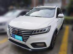 [苏州·苏U] 荣威荣威RX52020款 20T 自动4G互联超越旗舰版