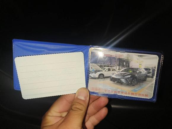 [成都·川A] 二手名爵MG4 EV2022款 520km 旗舰版