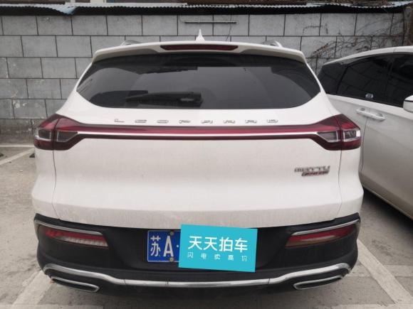[南京·苏A] 二手猎豹汽车Mattu2018款 1.6T GDI DCT尊贵型