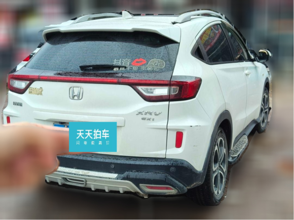 [金华·浙J] 二手本田本田XR-V2017款 1.8L EXi CVT舒适版