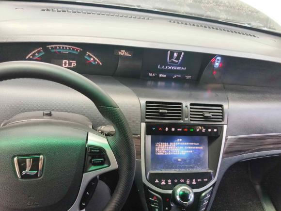 [金华·粤B] 二手纳智捷大7 MPV2016款 2.2T 智享型