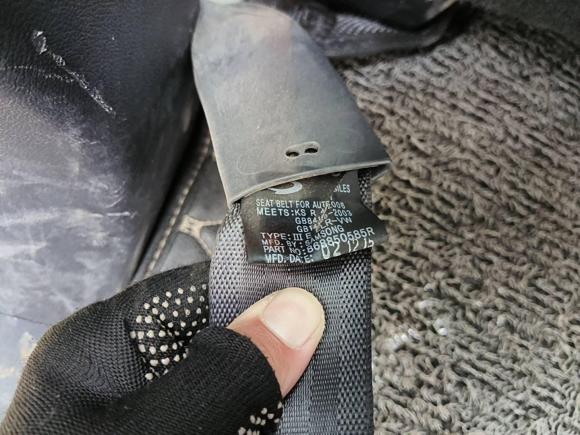 [合肥·皖A] 二手雷诺科雷傲2016款 2.0L 两驱舒适版