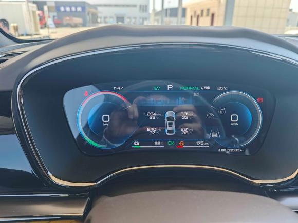 [西安·陕A] 二手比亚迪汉2022款 DM-i 121KM 尊享型