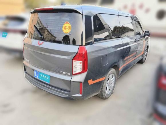 [台州·浙J] 二手五菱汽车五菱征程2021款 1.5T 手动豪华型