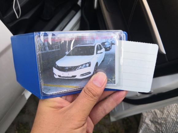 [上海·苏E] 二手吉利汽车帝豪2017款 三厢百万款 1.5L CVT向上版