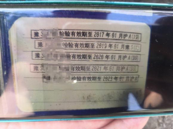 [上海·豫S] 二手现代朗动2012款 1.6L 手动领先型