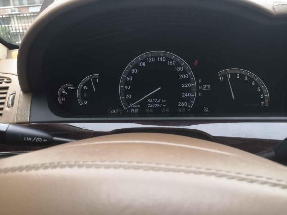 [济南·鲁A] 二手奔驰奔驰S级2008款 S 500 L 4MATIC