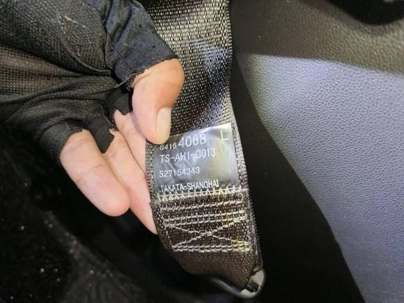 [合肥·皖A] 二手别克君越2016款 28T 尊享型