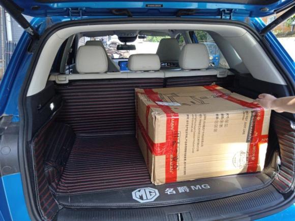 [杭州·浙A] 二手名爵MG领航2021款 300TGI 自动两驱Trophy智尊版