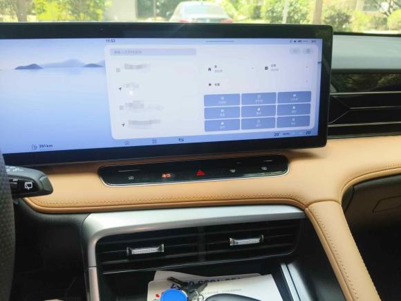 [上海·沪F] 二手荣威荣威RX52023款 1.5T 豪华滑屏版