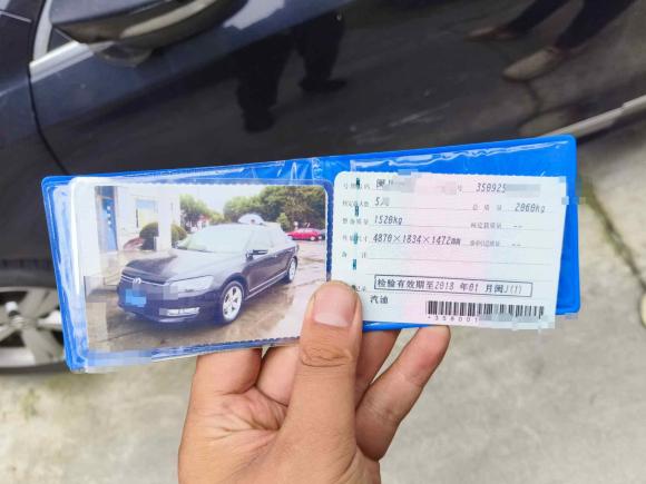 [成都·闽J] 二手大众帕萨特2013款 1.8TSI DSG御尊版