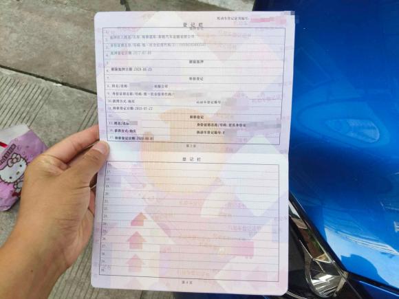 [西安·陕U] 二手smartsmart fortwo2015款 1.0L 52千瓦硬顶灵动版