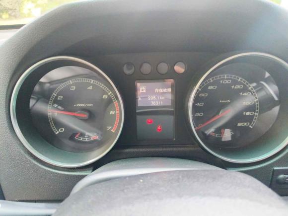 [上海·鲁H] 二手北京北京BJ402014款 2.4L 手动穿越版