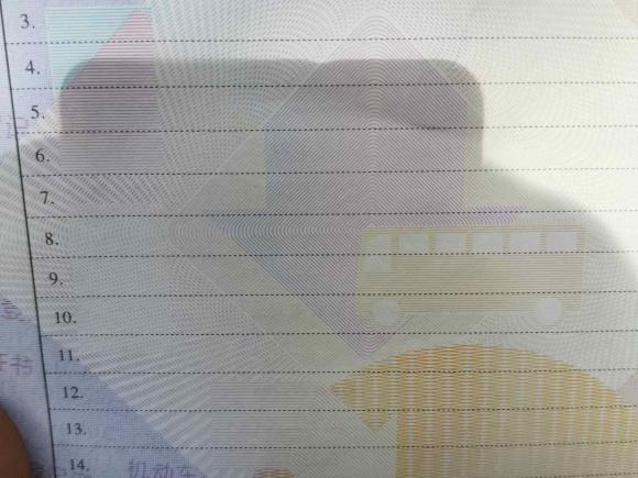 [嘉兴·浙F] 二手吉利汽车帝豪GS2017款 运动版 1.3T 自动智联型