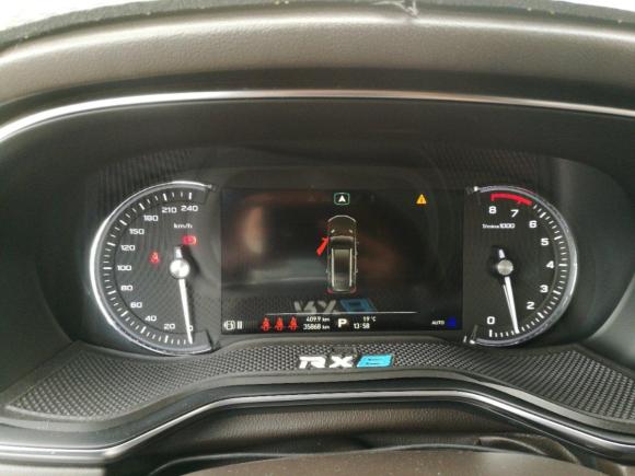 [常州·川R] 二手荣威荣威RX82019款 30T 智联网四驱超群旗舰版