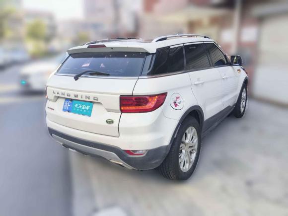 [嘉兴·浙F] 二手陆风陆风X72015款 2.0T 全景旗舰版